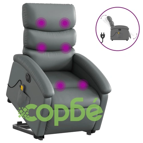 Електрически изправящ масажен реклайнер стол, сив, еко кожа ➤ топ цена ➤ sorbe.bg