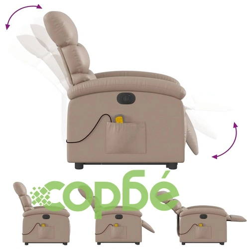 Електрически изправящ масажен реклайнер, капучино, еко кожа ➤ топ цена ➤ sorbe.bg