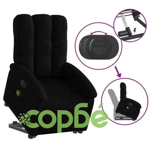 Електрически изправящ масажен реклайнер стол черен текстил ➤ топ цена ➤ sorbe.bg