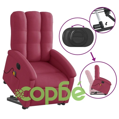 Електрически изправящ масажен реклайнер виненочервен текстил ➤ топ цена ➤ sorbe.bg