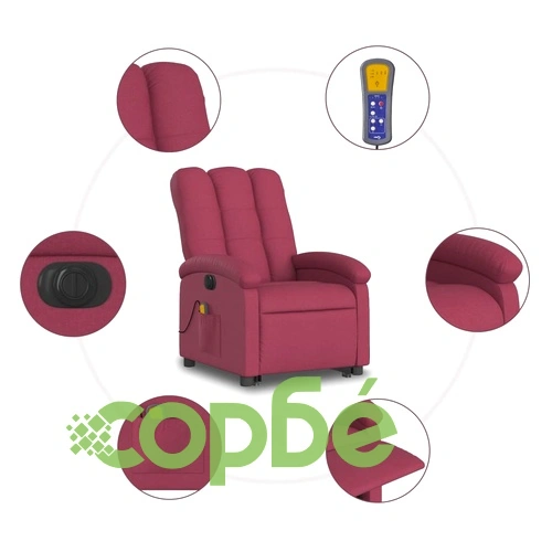 Електрически изправящ масажен реклайнер виненочервен текстил ➤ топ цена ➤ sorbe.bg