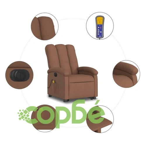 Електрически изправящ масажен реклайнер стол кафяв текстил ➤ топ цена ➤ sorbe.bg