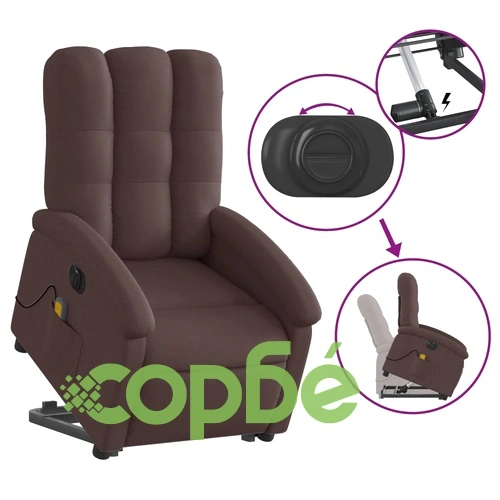 Електрически изправящ масажен реклайнер стол тъмнокафяв текстил ➤ топ цена ➤ sorbe.bg