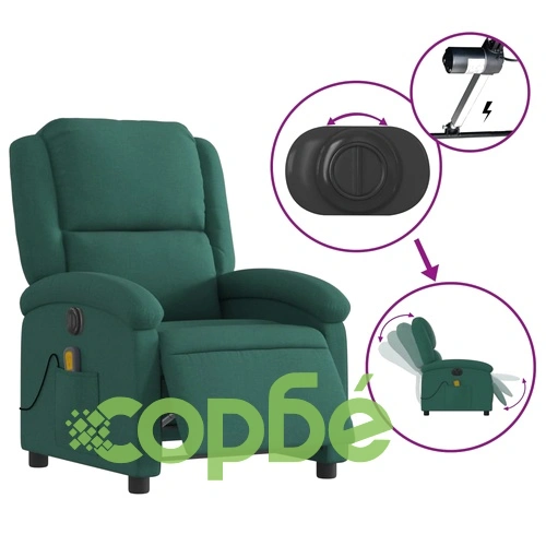 Електрически масажен наклоняем стол, тъмнозелен, текстил ➤ топ цена ➤ sorbe.bg