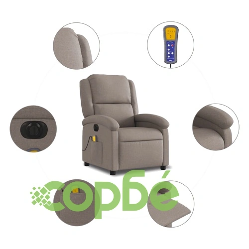 Електрически масажен наклоняем стол, таупе, текстил ➤ топ цена ➤ sorbe.bg