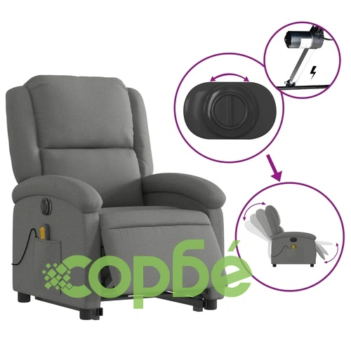 Електрически изправящ масажен реклайнер стол тъмносив текстил ➤ топ цена ➤ sorbe.bg