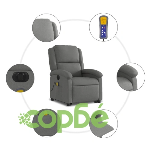 Електрически изправящ масажен реклайнер стол тъмносив текстил ➤ топ цена ➤ sorbe.bg