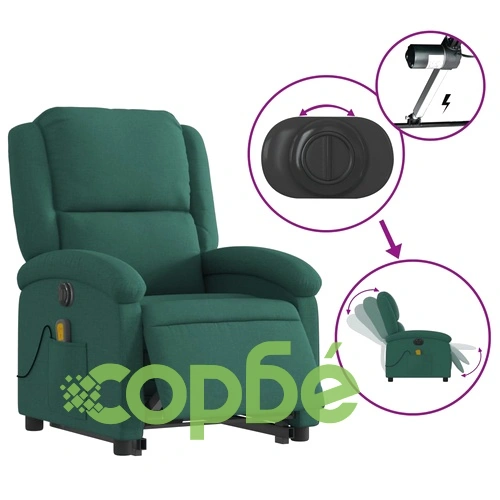 Електрически изправящ масажен реклайнер стол тъмнозелен текстил ➤ топ цена ➤ sorbe.bg