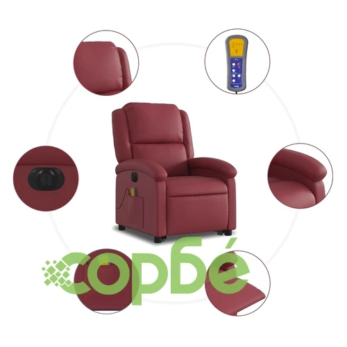 Електрически изправящ масажен реклайнер, виненочервен, еко кожа ➤ топ цена ➤ sorbe.bg