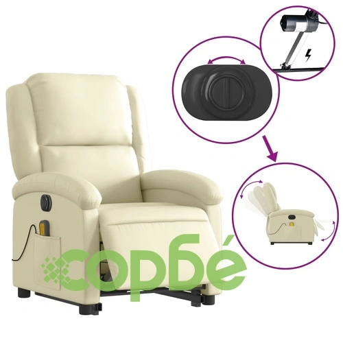 Електрически изправящ масажен реклайнер стол, кремав ➤ топ цена ➤ sorbe.bg