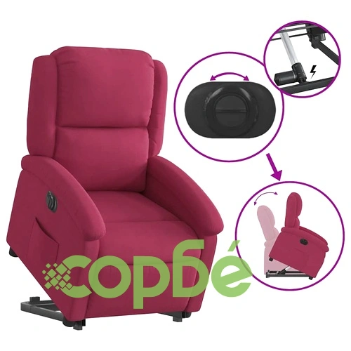 Електрически изправящ реклайнер стол, виненочервен, кадифе ➤ топ цена ➤ sorbe.bg