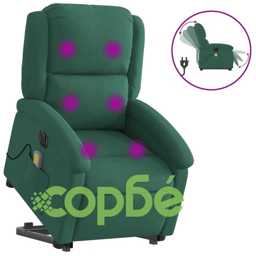 Електрически изправящ масажен реклайнер стол тъмнозелен кадифе ➤ топ цена ➤ sorbe.bg