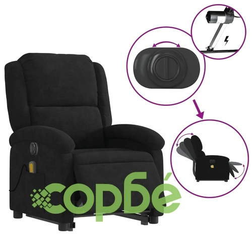 Електрически изправящ масажен реклайнер стол, черен, кадифе ➤ топ цена ➤ sorbe.bg