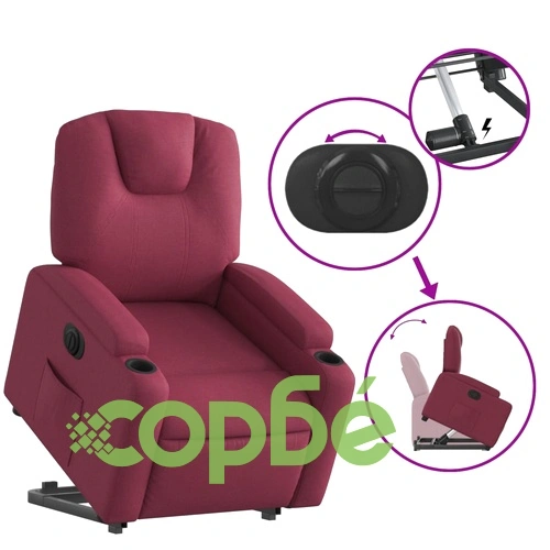 Електрически изправящ реклайнер стол, виненочервен, текстил ➤ топ цена ➤ sorbe.bg