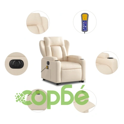 Електрически изправящ масажен реклайнер стол кремав текстил ➤ топ цена ➤ sorbe.bg