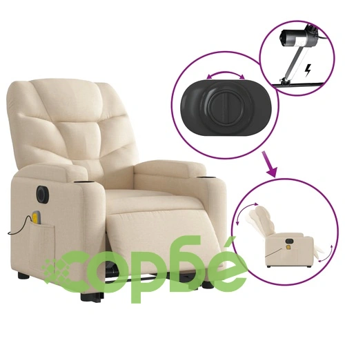 Електрически изправящ масажен реклайнер стол кремав текстил ➤ топ цена ➤ sorbe.bg