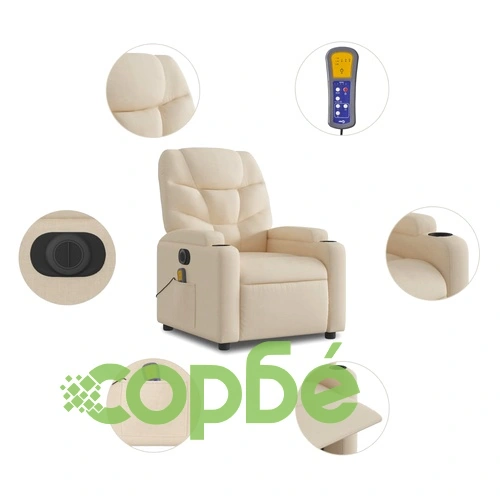Електрически изправящ масажен реклайнер стол кремав текстил ➤ топ цена ➤ sorbe.bg