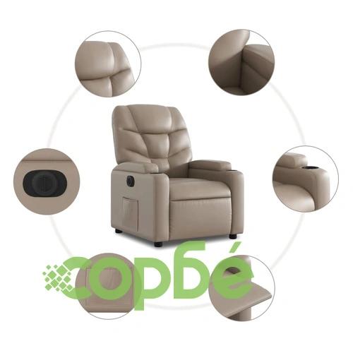 Електрически изправящ реклайнер стол, капучино, изкуствена кожа ➤ топ цена ➤ sorbe.bg