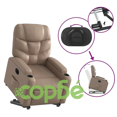 Електрически изправящ реклайнер стол, капучино, изкуствена кожа ➤ топ цена ➤ sorbe.bg