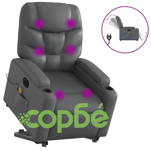 Електрически изправящ масажен реклайнер стол, сив, еко кожа ➤ топ цена ➤ sorbe.bg