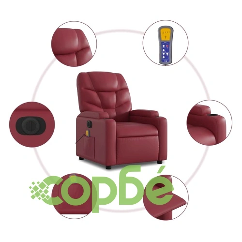 Електрически изправящ масажен реклайнер, виненочервен, еко кожа ➤ топ цена ➤ sorbe.bg