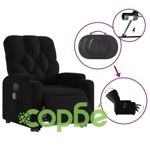 Електрически изправящ масажен реклайнер стол черен текстил ➤ топ цена ➤ sorbe.bg