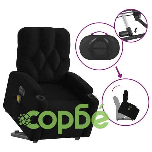 Електрически изправящ масажен реклайнер стол черен текстил ➤ топ цена ➤ sorbe.bg