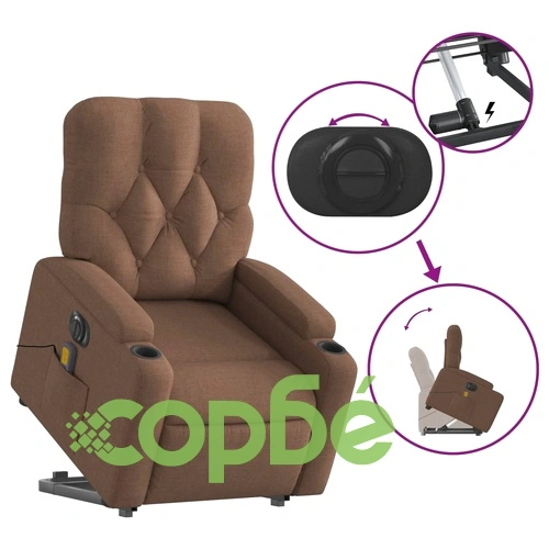 Електрически изправящ масажен реклайнер стол кафяв текстил ➤ топ цена ➤ sorbe.bg