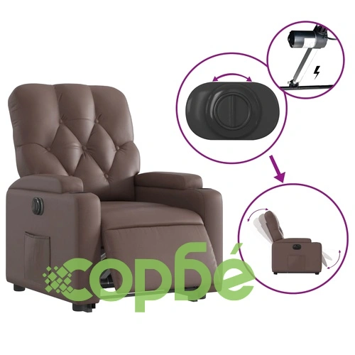 Електрически изправящ реклайнер стол, кафяв, изкуствена кожа ➤ топ цена ➤ sorbe.bg