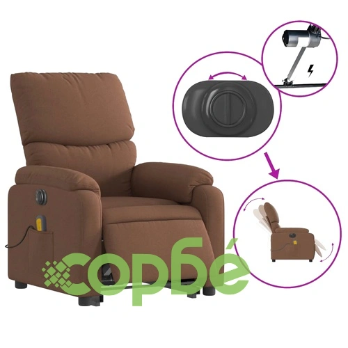 Електрически изправящ масажен реклайнер стол кафяв текстил ➤ топ цена ➤ sorbe.bg