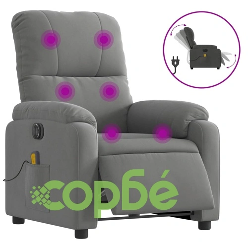 Електрически масажен наклоняем стол тъмносив ➤ топ цена ➤ sorbe.bg