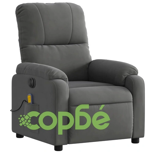 Електрически масажен наклоняем стол тъмносив ➤ топ цена ➤ sorbe.bg