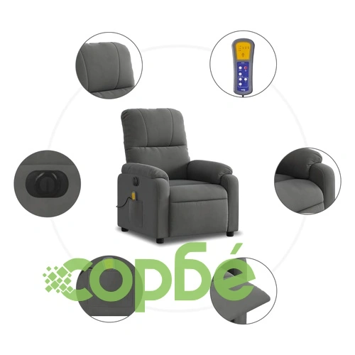 Електрически масажен наклоняем стол тъмносив ➤ топ цена ➤ sorbe.bg