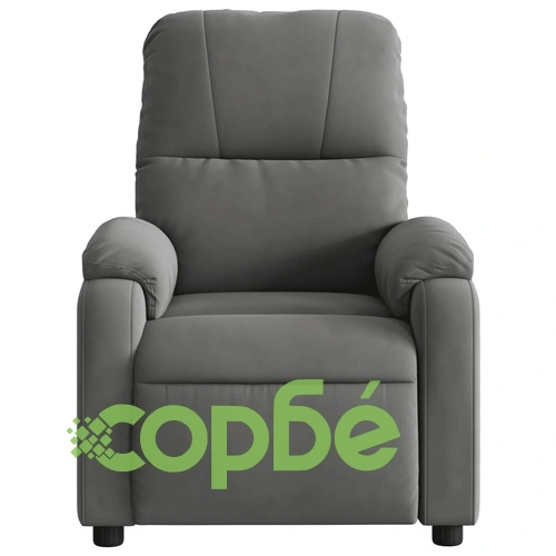 Електрически масажен наклоняем стол тъмносив ➤ топ цена ➤ sorbe.bg