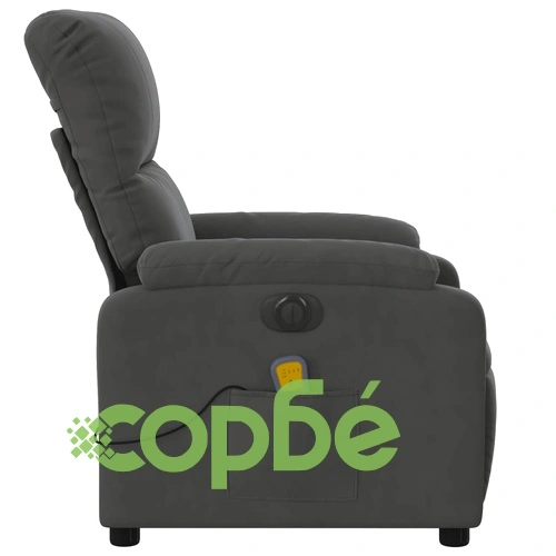 Електрически масажен наклоняем стол тъмносив ➤ топ цена ➤ sorbe.bg