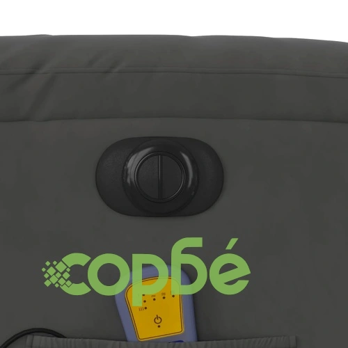 Електрически масажен наклоняем стол тъмносив ➤ топ цена ➤ sorbe.bg