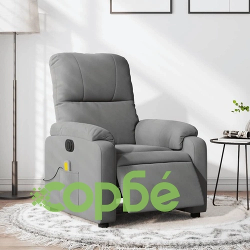 Електрически масажен наклоняем стол тъмносив ➤ топ цена ➤ sorbe.bg