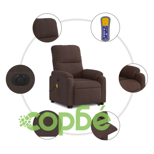Електрически изправящ масажен реклайнер, кафяв, микрофибър  ➤ топ цена ➤ sorbe.bg