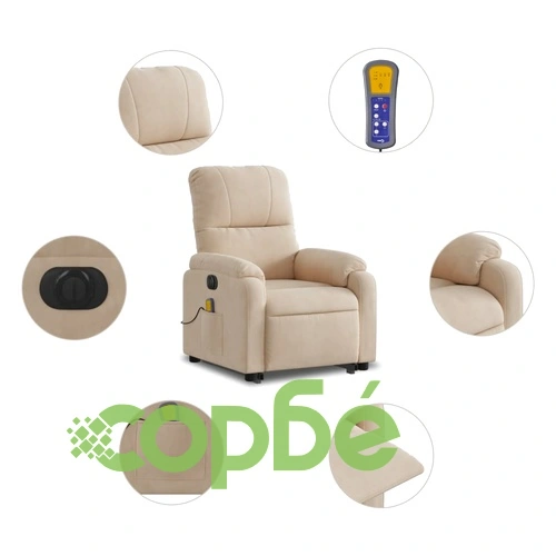 Електрически изправящ масажен реклайнер, кремав, микрофибър ➤ топ цена ➤ sorbe.bg