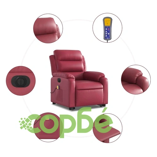 Електрически изправящ масажен реклайнер, виненочервен, еко кожа ➤ топ цена ➤ sorbe.bg
