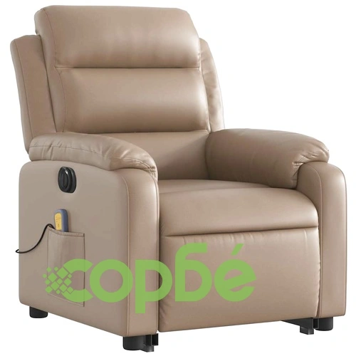 Електрически изправящ масажен реклайнер, капучино, еко кожа ➤ топ цена ➤ sorbe.bg