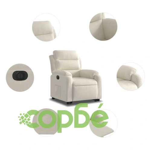 Електрически изправящ реклайнер стол, кремав, кадифе ➤ топ цена ➤ sorbe.bg