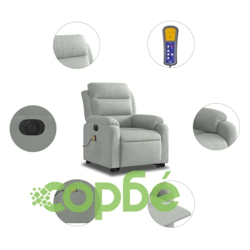 Електрически изправящ масажен реклайнер стол, светлосив, кадифе ➤ топ цена ➤ sorbe.bg