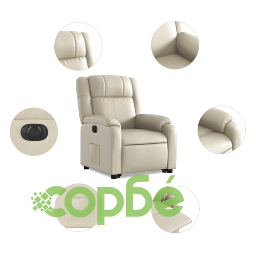Електрически изправящ реклайнер стол, кремав, изкуствена кожа ➤ топ цена ➤ sorbe.bg