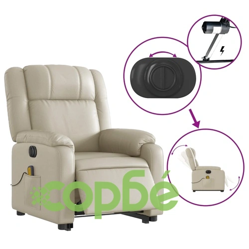 Електрически изправящ масажен реклайнер стол, кремав, еко кожа ➤ топ цена ➤ sorbe.bg