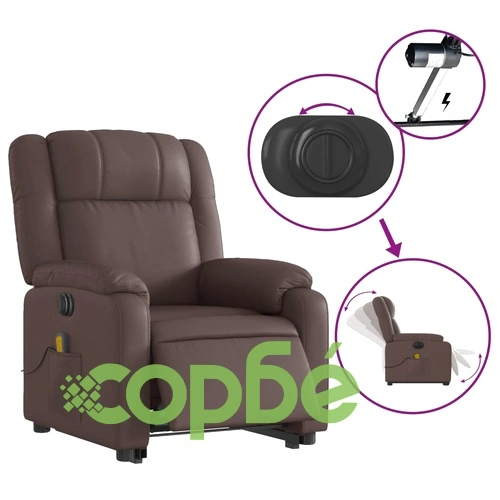 Електрически изправящ масажен реклайнер стол, кафяв, еко кожа ➤ топ цена ➤ sorbe.bg