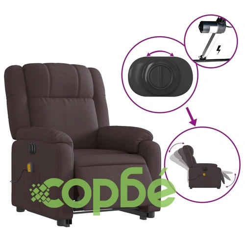 Електрически изправящ масажен реклайнер стол тъмнокафяв текстил ➤ топ цена ➤ sorbe.bg