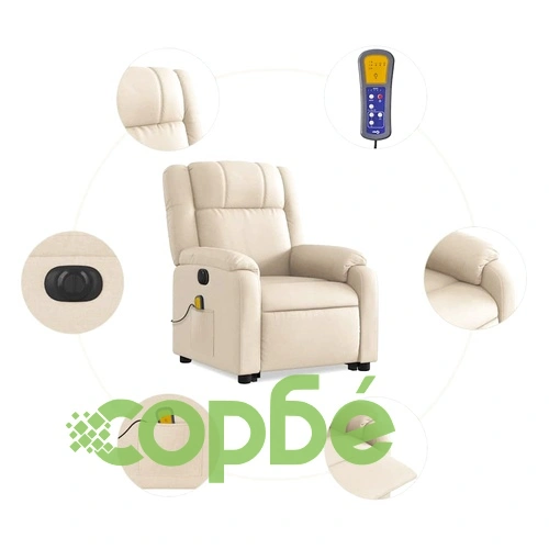 Електрически изправящ масажен реклайнер стол кремав текстил ➤ топ цена ➤ sorbe.bg