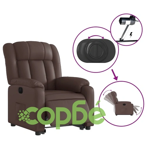 Електрически изправящ реклайнер стол, кафяв, изкуствена кожа ➤ топ цена ➤ sorbe.bg