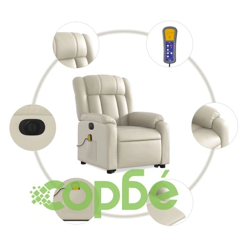Електрически изправящ масажен реклайнер стол, кремав, еко кожа ➤ топ цена ➤ sorbe.bg